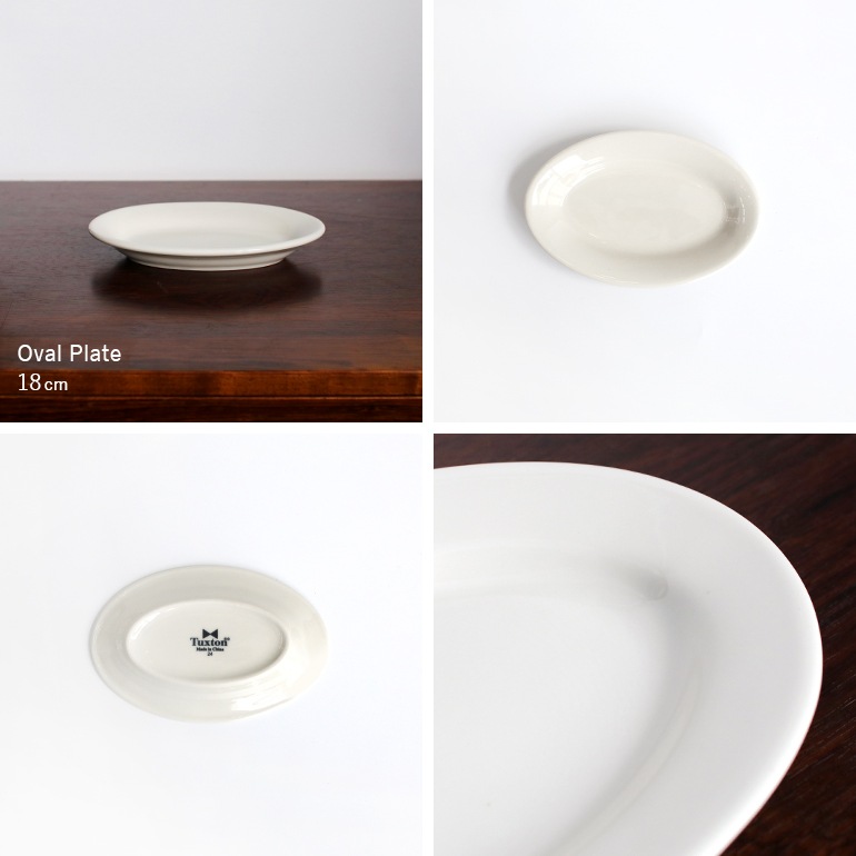 Tuxton タクストン｜Eggshell Oval Plate 18cm