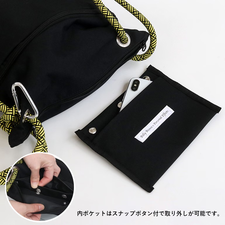 インストゥルメンタル｜CYCLE BAG  MINI【PULPLE/YELLOW】【NAVY】