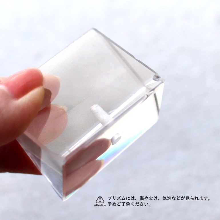 PUEBCO プエブコ｜PRISM INCENSE HOLDER WITH BRASS TRAY(お香
