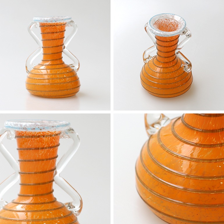 VINTAGE｜Czechoslovakia Art Glass Vase