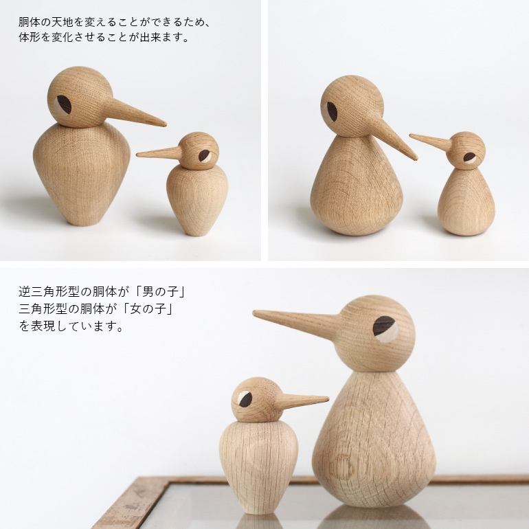 architect made bird/Sサイズ　2種セット ARCHITECTMADE アーキテクトメイド ｜BIRD バード S 通販｜DUPON35
