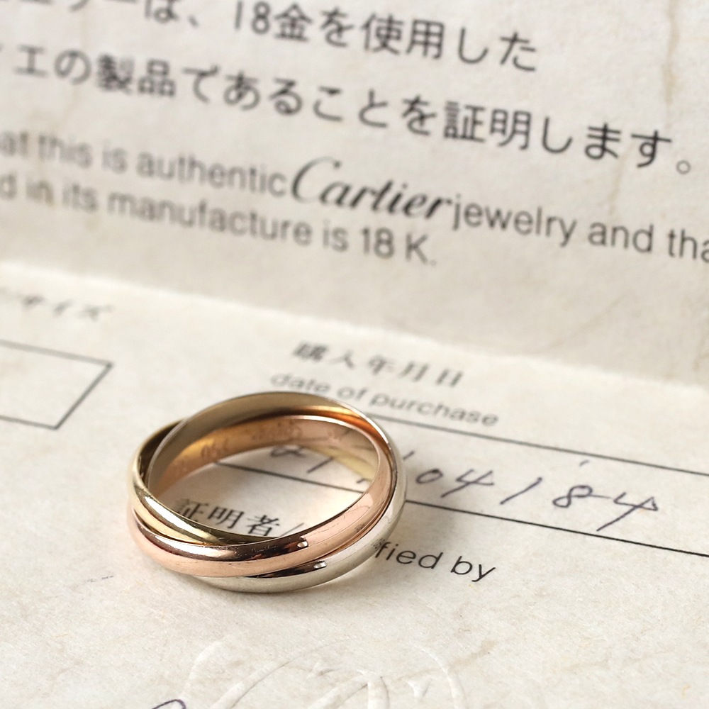 【1984】Cartier Trinity Ring