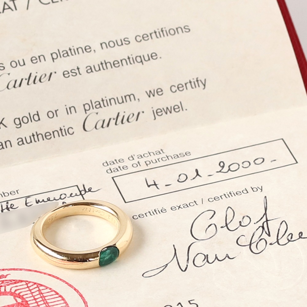 【2000】Cartier Ellipse Emerald Ring 18K YG