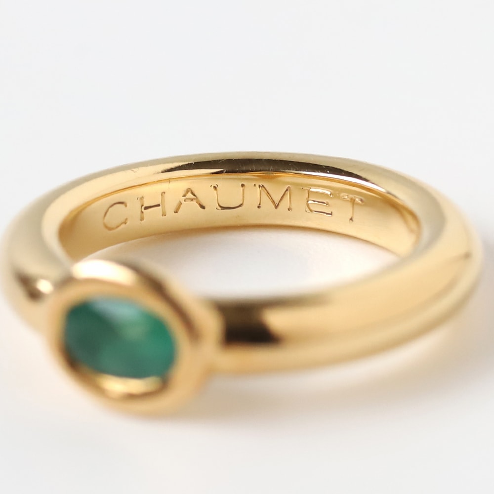 【VINTAGE】CHAUMET Anneau Emerald Ring