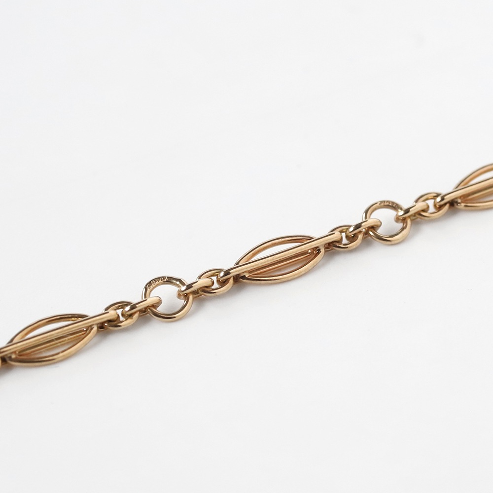 【1984】9k Gold Chain Link Bracelet