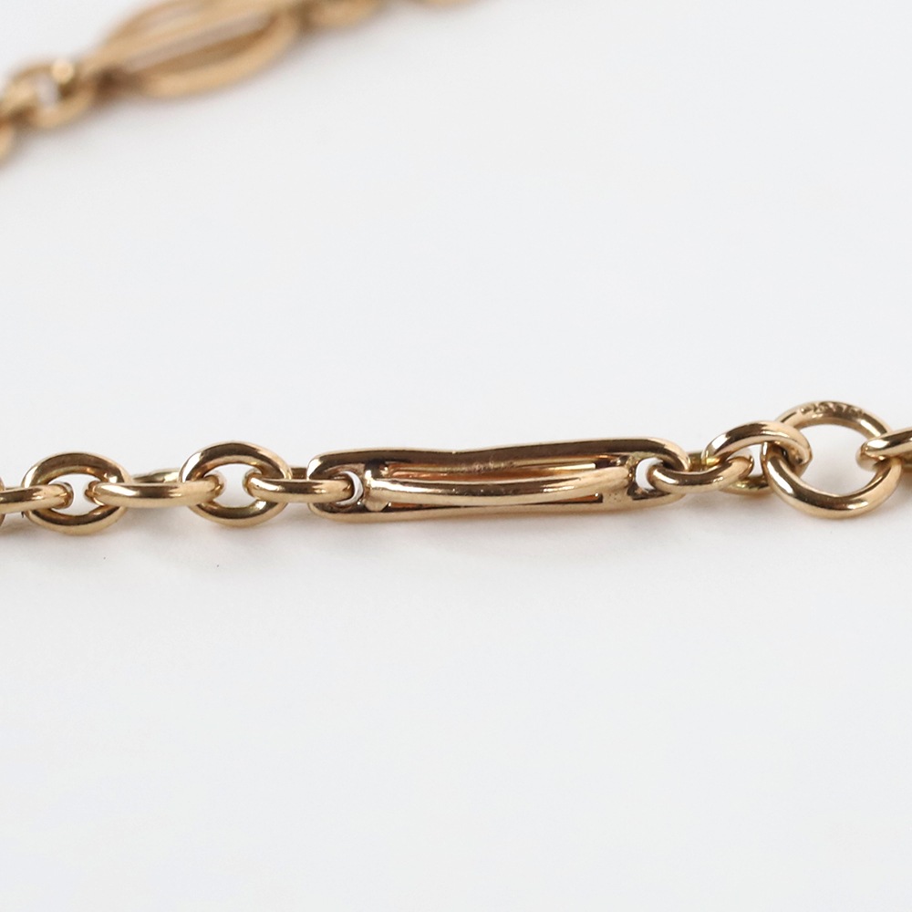 【1984】9k Gold Chain Link Bracelet