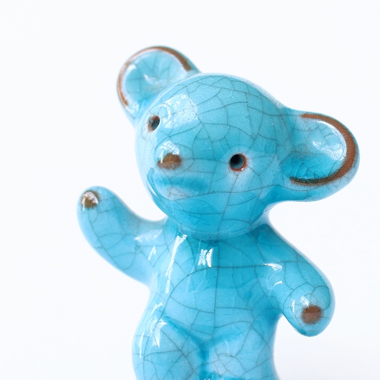 【VINTAGE】Walter Bosse Majolica Bear