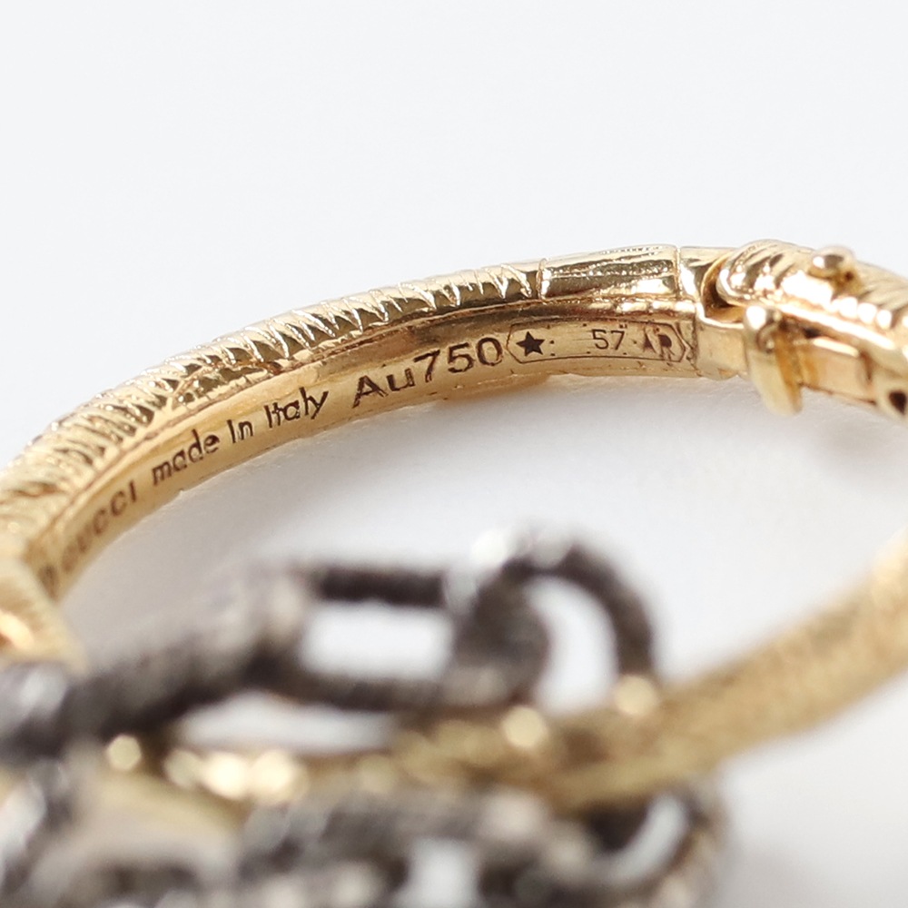 【OLD】GUCCI Ouroboros Necklace K18YG/925