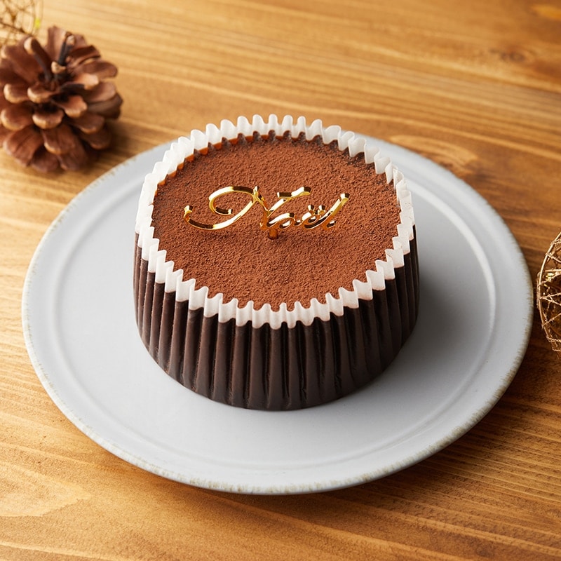 【冷凍便】（ピック付）オリジナルテリーヌショコラ terico テリコ チョコ ケーキ[12/31着迄]