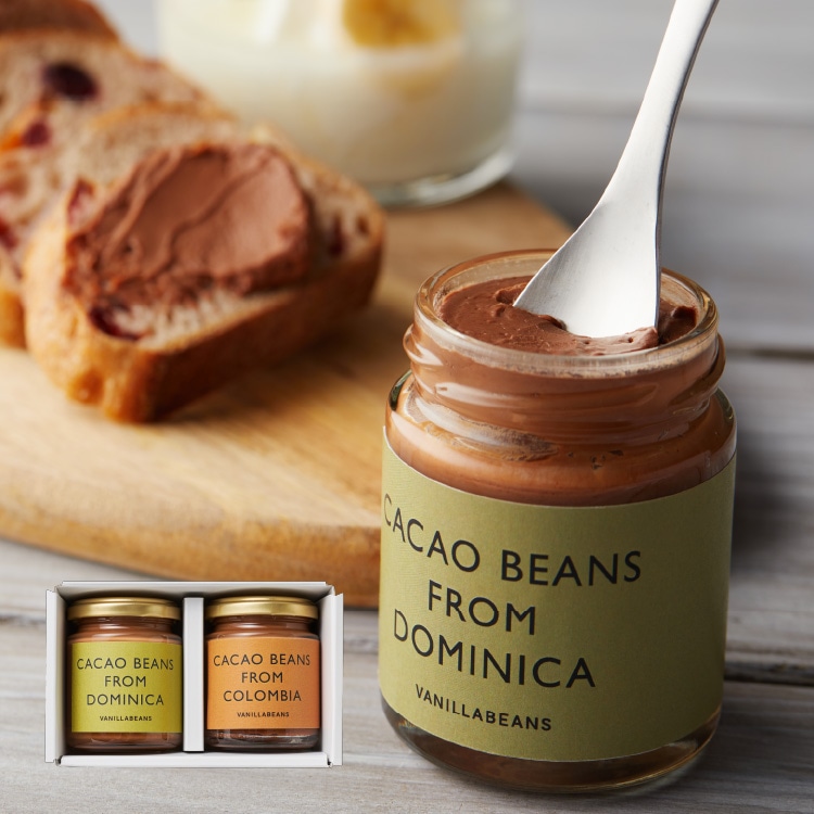 パンが美味しくなるチョコレート2個入 【公式】VANILLABEANS