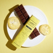 タブレットショコラ・ゆず