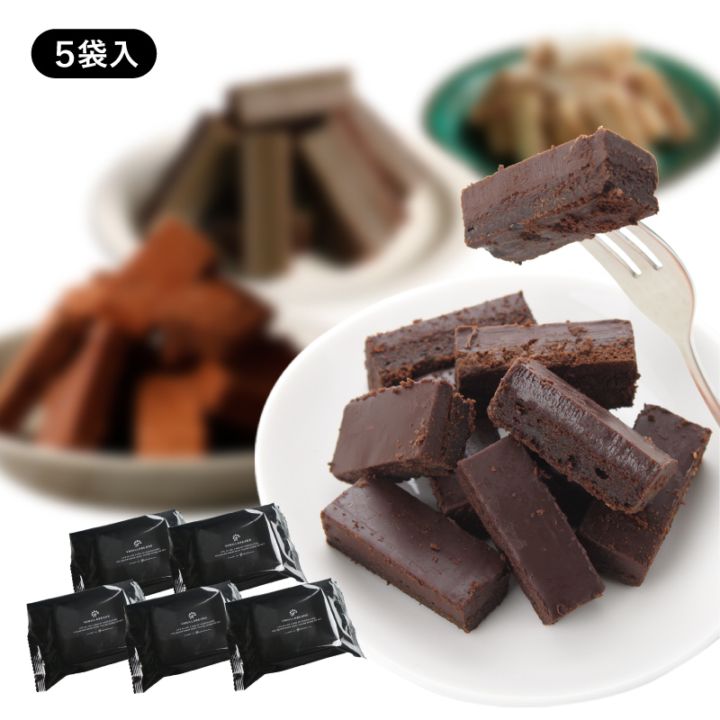 未来にやさしい切れはしセット VANILLABEANS公式オンラインショップ