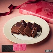 ショーコラ＆パリトロ8個入(送料込)