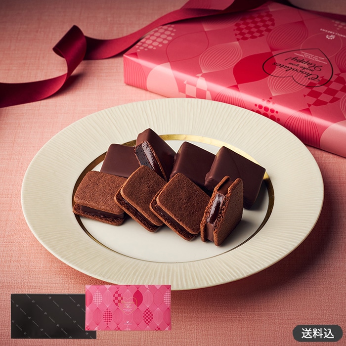 ショコラカレ32枚入 VANILLABEANS公式オンラインショップ