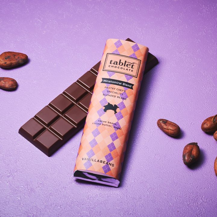 ※ご好評につき完売しました※<br>タブレットショコラ・みなとみらいブレンド【ハロウィン限定巻紙】[11/10着迄]