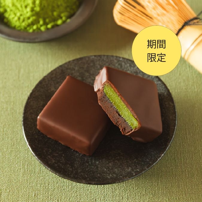 個箱1個】パリトロ・深み抹茶 VANILLABEANS公式オンラインショップ