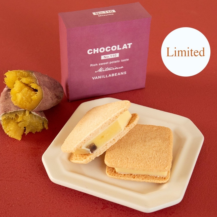 価格別で探す 〜1000円 VANILLABEANS公式オンラインショップ