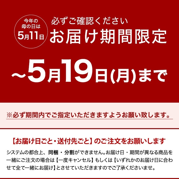 コーヒータイムボックス VANILLABEANS公式オンラインショップ