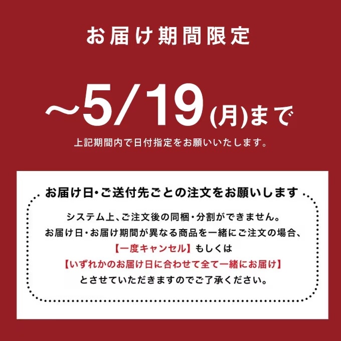 choco✿ᒼᑋªⁿෆ‪ページ② 羅小黒戦記2 GOODSFUNコラボ ノート ※ブラインド商品（予約販売