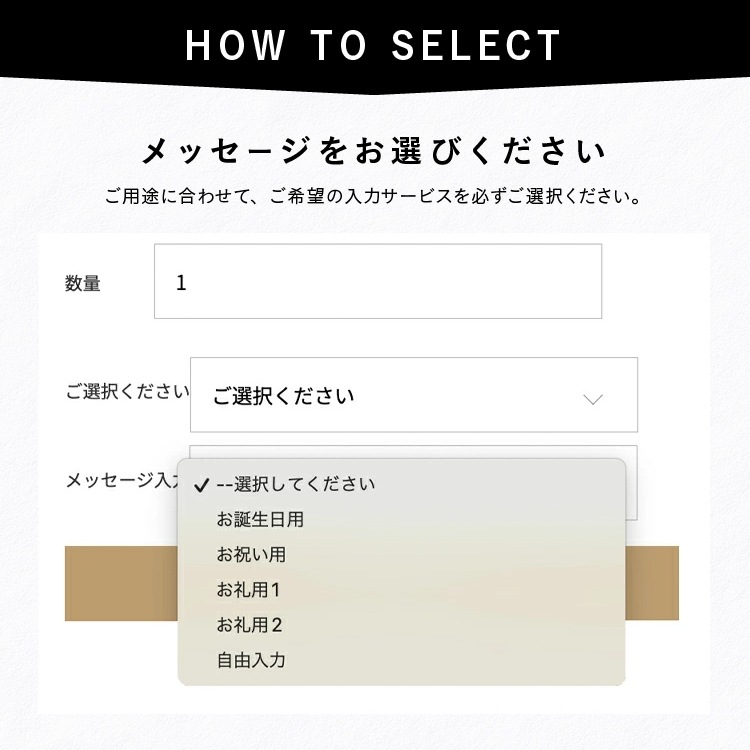 クリスマスメッセージカードVANILLABEANS公式オンラインショップ
