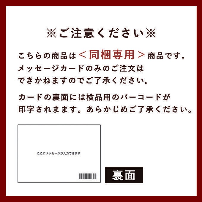 九条@購入前に一言コメントお願いします opi-msa-br-04_10.jpg