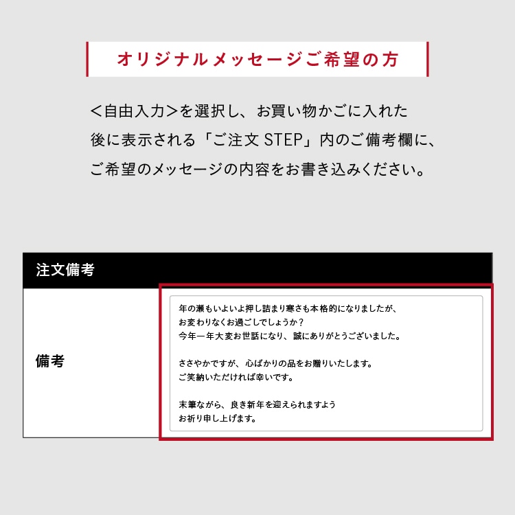 クリスマスメッセージカードVANILLABEANS公式オンラインショップ