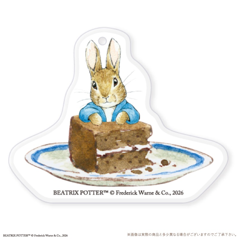 ショーコラ＆パリトロ4個入(ピーターラビット™コラボ包装紙)※チャーム