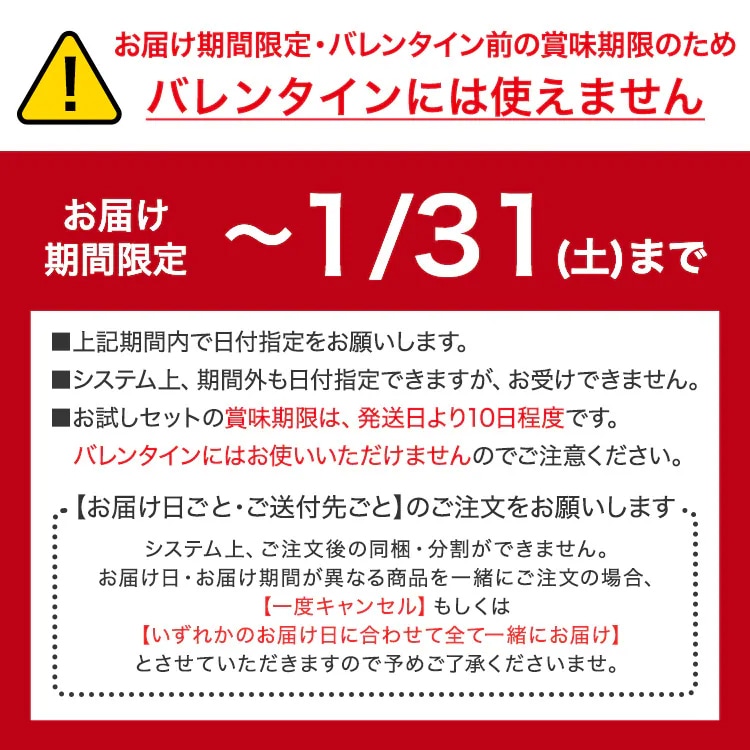 バニラビーンズお試しセット VANILLABEANS公式オンラインショップ