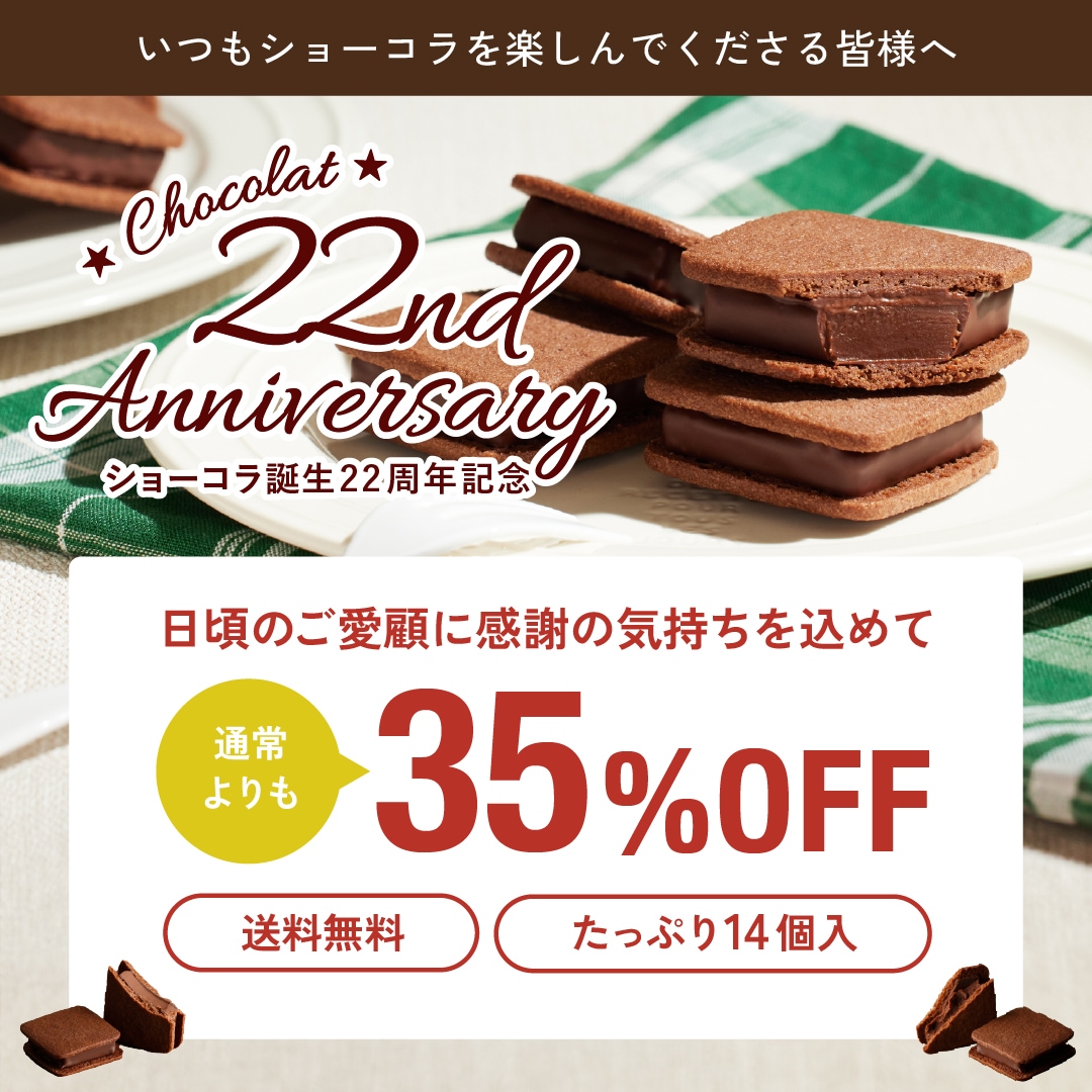 みる】16.5㎝がま口通帳ケース❤︎ジョリーフルール コラコラ みる様