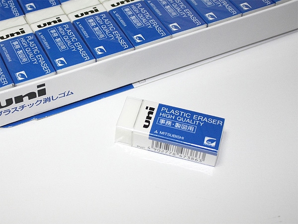 代引不可/(業務用60セット) 三菱鉛筆 ユニホルダー MH500NM ノーマーク/代引不可 業務用60セット) 三菱鉛筆 ユニホルダー MH-500 HB 黒〔代引不可