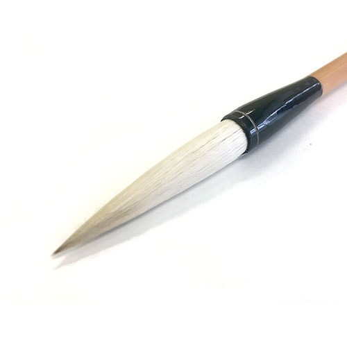 ★書道筆★ あすか筆 「天地無始終」 syd-name-sample_2.jpg