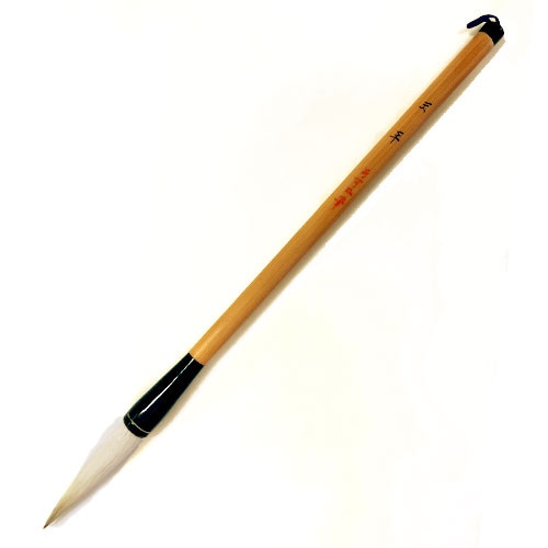 ★書道筆★ あすか筆 「朱雀門」太筆 ☆書道筆☆ あすか筆 「朱雀門」太筆