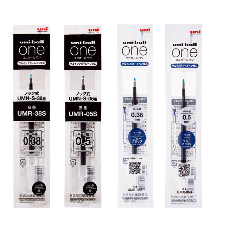 （まとめ）三菱鉛筆 ゲルインクボールペン 替芯 0.5mm 青 ユニボール シグノ 307用 UMR85E.33 1本 〔×100セット〕 ゲルインクボールペン 替芯 0.5mm uni(三菱鉛筆) ボールペン替芯