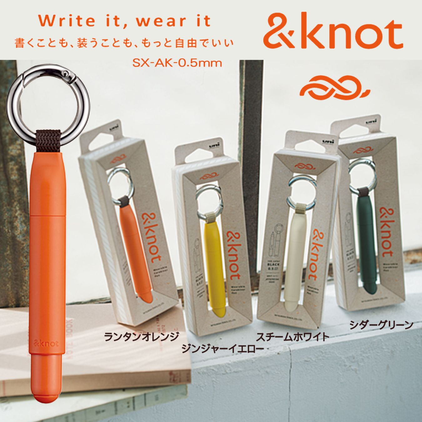 ☆NEW☆新商品の通販｜名入れ鉛筆・名入れ無料！卒業・入学記念品に
