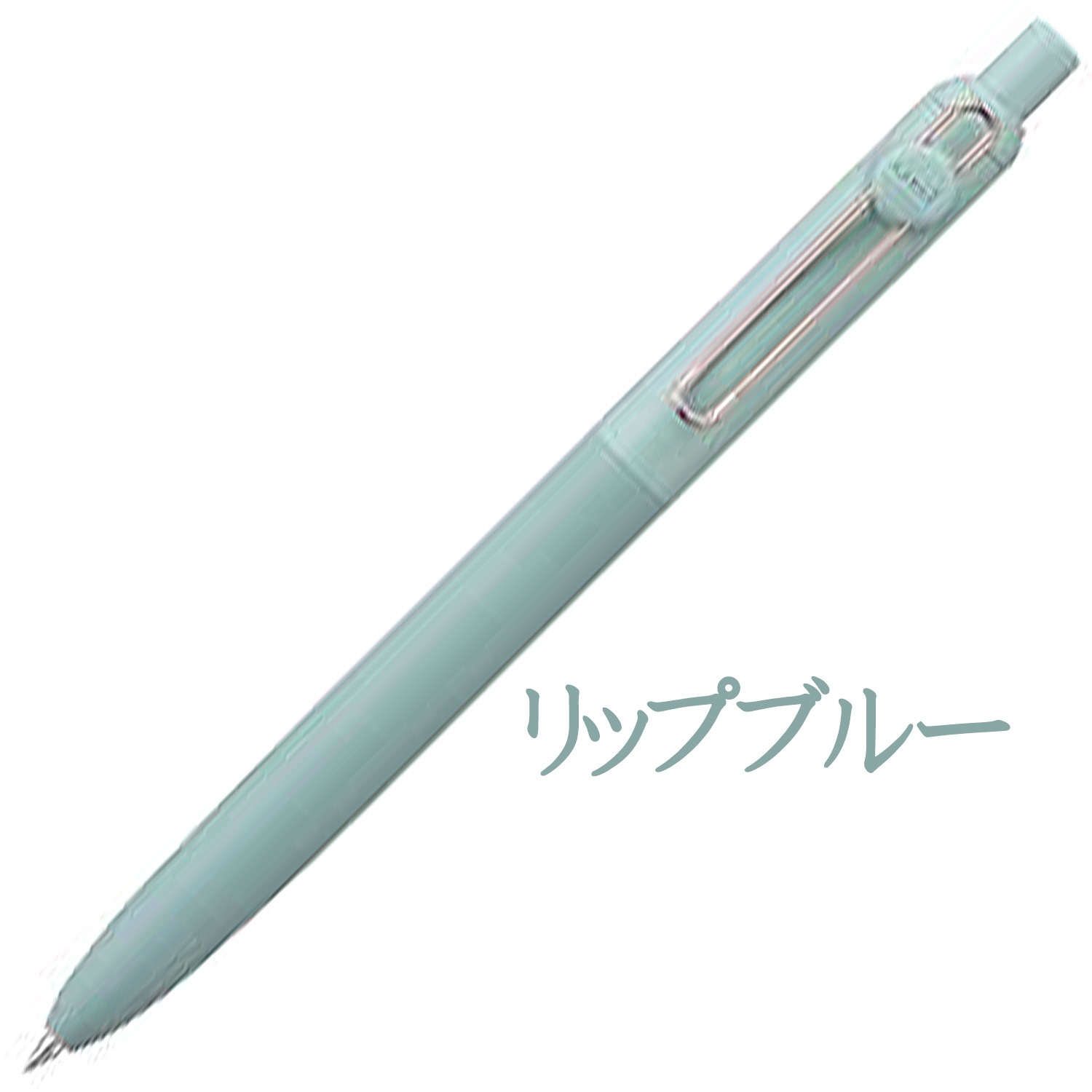 三菱鉛筆 ユニボール　ZENTO 0.38 2本 新開発 三菱鉛筆 ユニボールZENTO 0.38mm/0.5mm UBN-ZSC 名入れ不可の