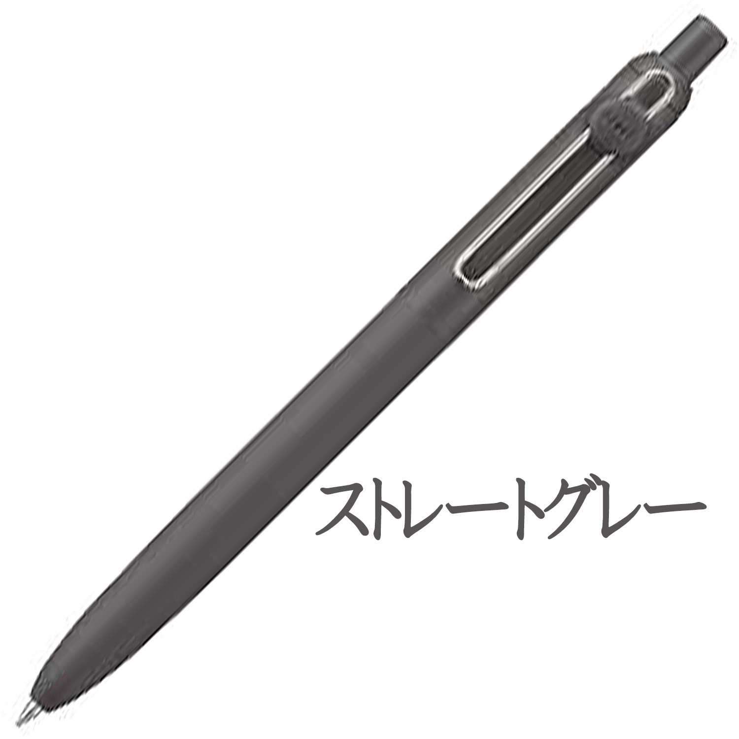 新開発 三菱鉛筆 ユニボールZENTO 0.38mm/0.5mm UBN-ZSC 名入れ不可の