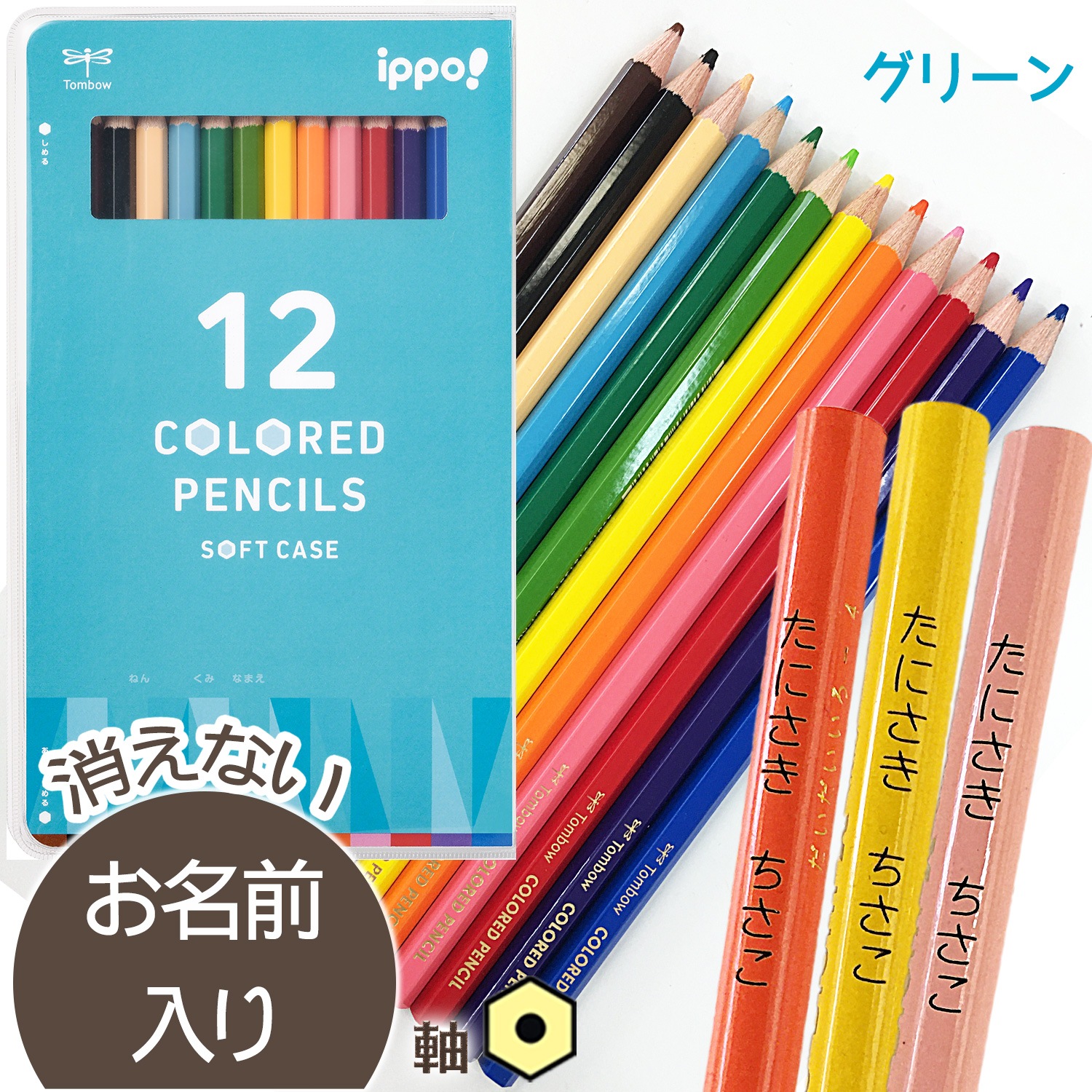 15_000000002615.jpg?1760423645