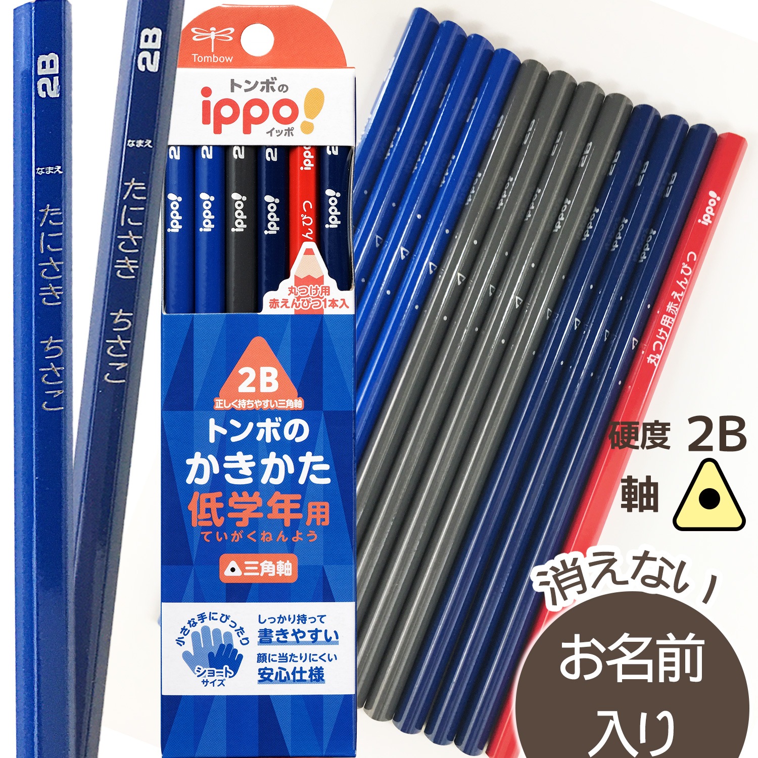 The Wisely Brothers CD5枚セット（1枚サイン入）鉛筆付き The Wisely Brothers CD5枚セット（1枚サイン入）鉛筆付き