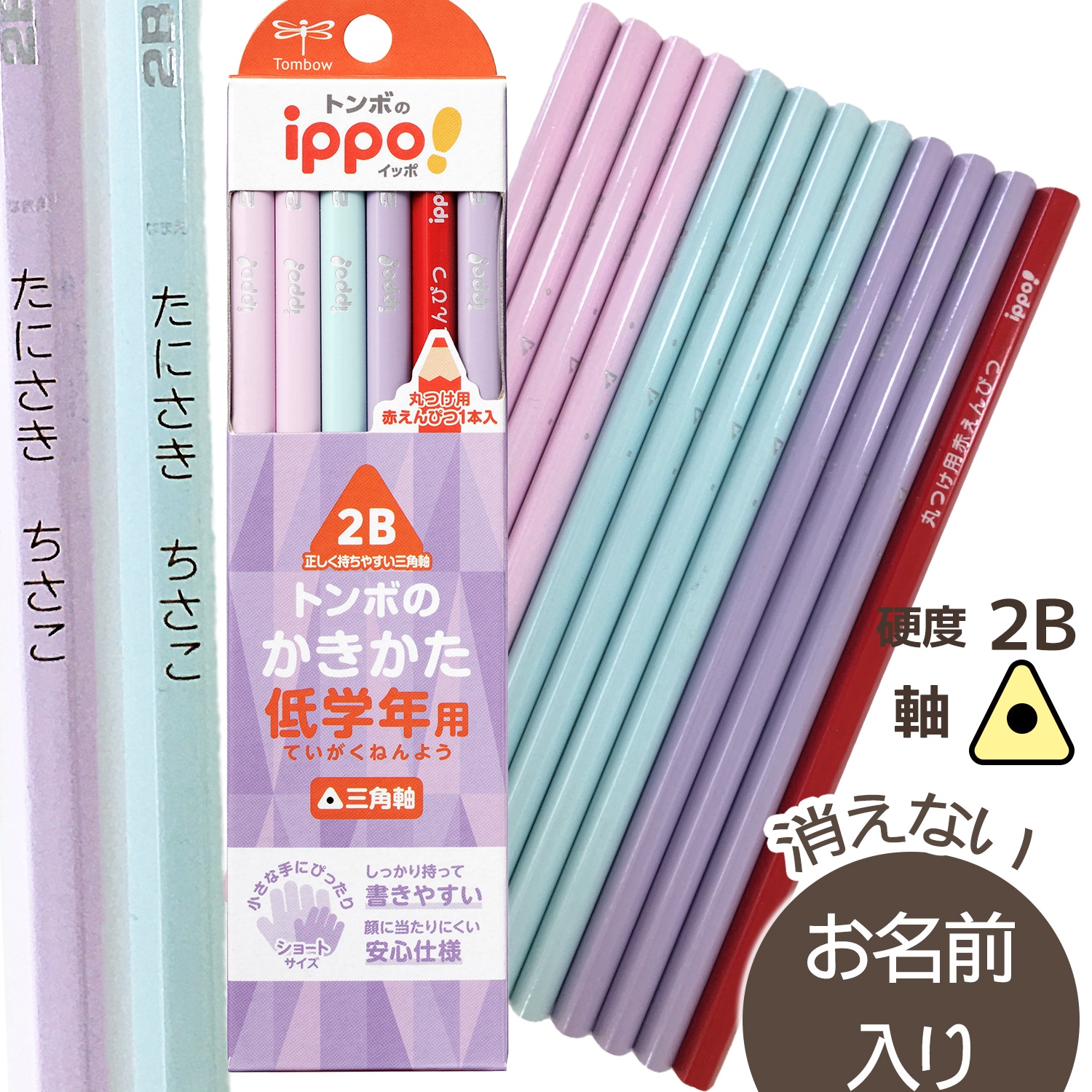 The Wisely Brothers CD5枚セット（1枚サイン入）鉛筆付き The Wisely Brothers CD5枚セット（1枚サイン入）鉛筆付き