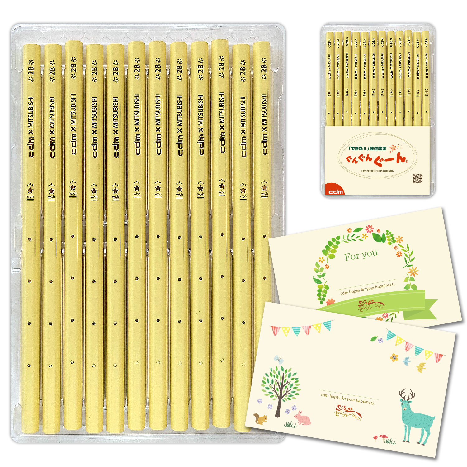 君が夢を叶えるために　第1巻、万年筆3本・東大鉛筆1本、補充ink3色各6ml Amazon | 君が夢を叶えるために 第1巻、万年筆3本東大鉛筆1本