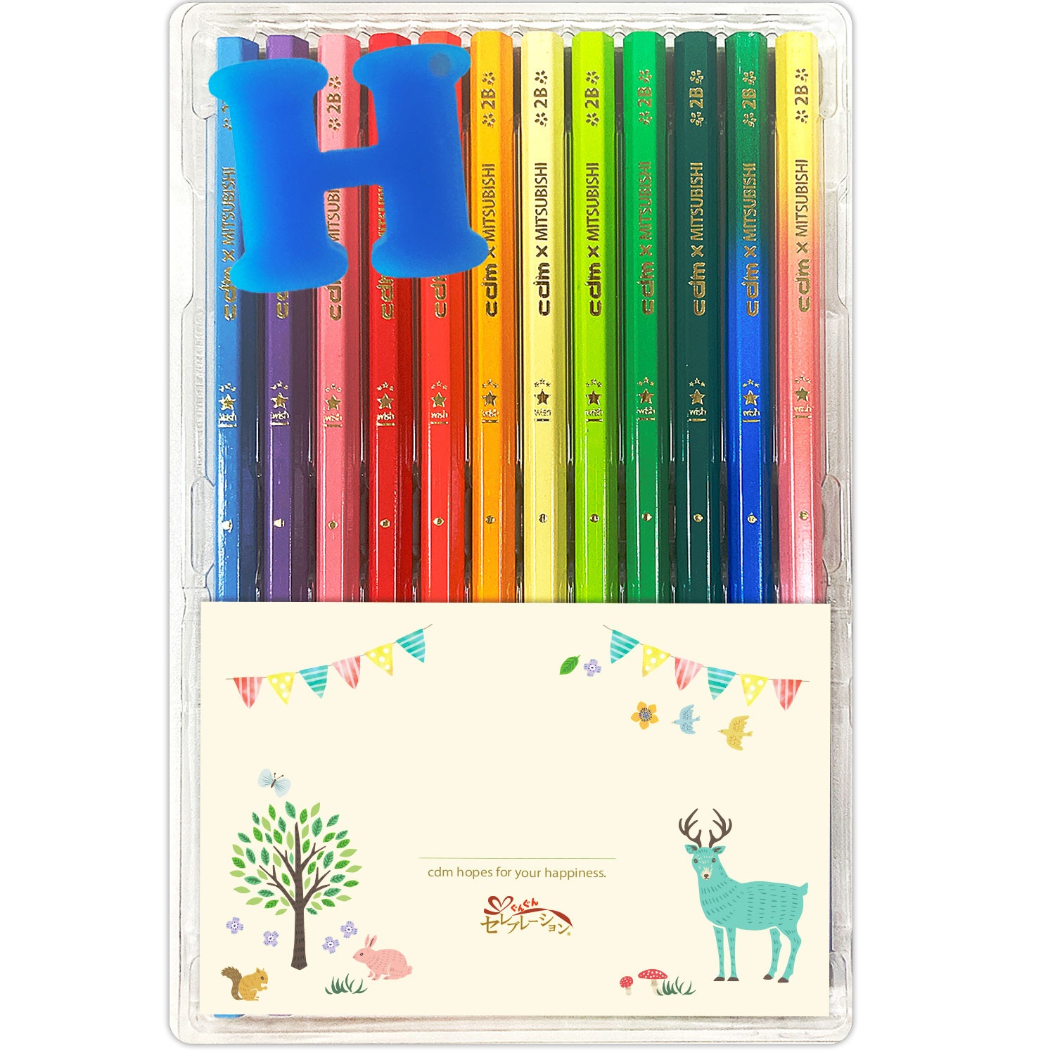 cdmオリジナル名入れ鉛筆セット イニシャルチャーム付き 贈りたい