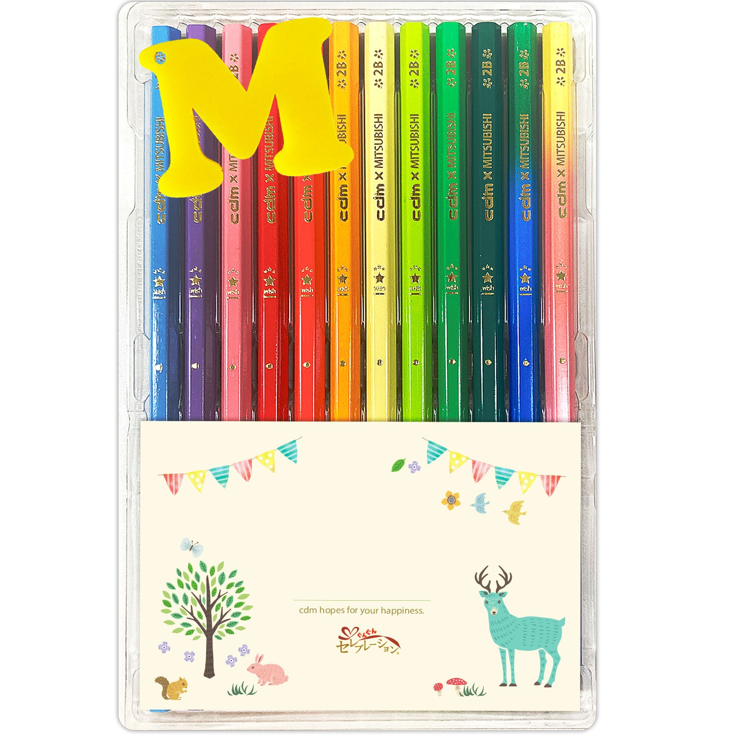 cdmオリジナル名入れ鉛筆セット イニシャルチャーム付き 贈りたい