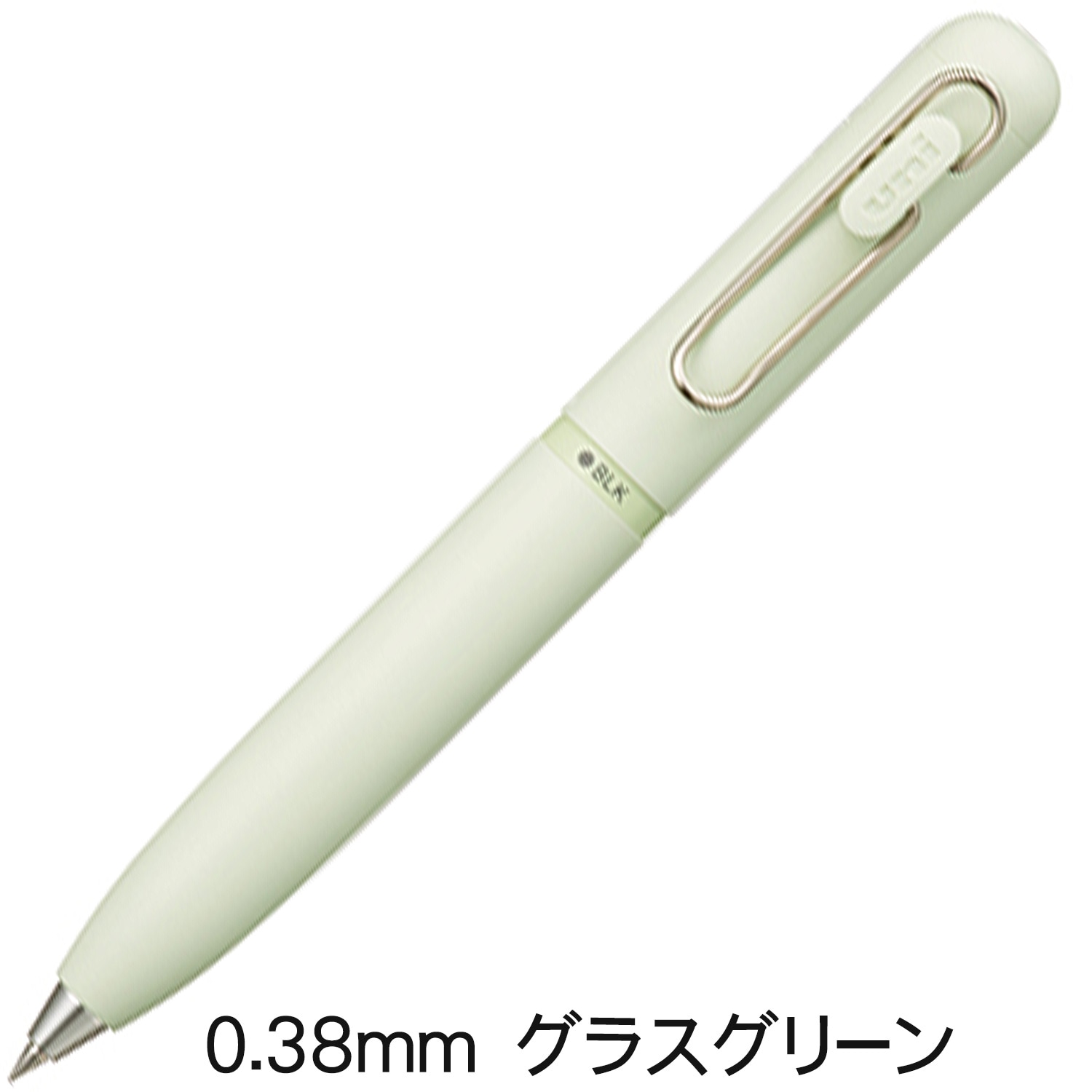 三菱鉛筆 ユニボールワン3回転繰り出し式3色ボールペン 水性インク 黒