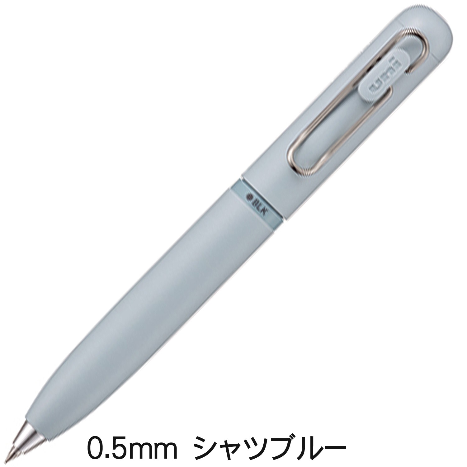 三菱鉛筆 ユニボールワン3回転繰り出し式3色ボールペン 水性インク 黒