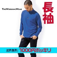 Ĺµϥͥåۡ1000ߥݥåۺ  ɴ ꡼ʥ֥ 礭 󥺥ʡ