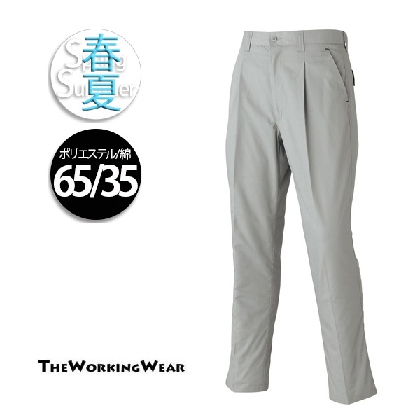 ղѺ ѥ   ɴ 󥿥å ӥ 礭 ѥå