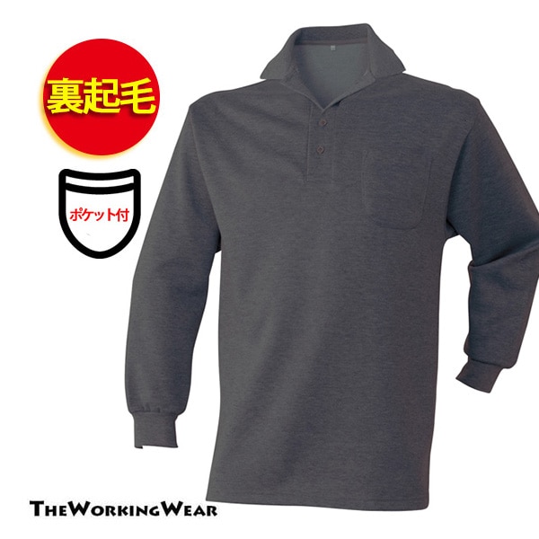 ڶݥå ΢ӥݥġۺ  ɴ 礭 󥺥ʡ