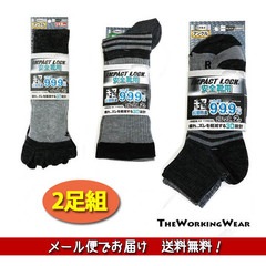 ڥ᡼ؤǤϤ̵ۡۡڰѥå 2­ȡۺ    ɽ 