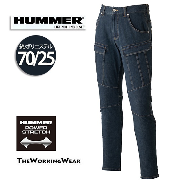 HUMMER ֥륹ȥåѥġ ǥ˥   ϥޡ ʡ礭