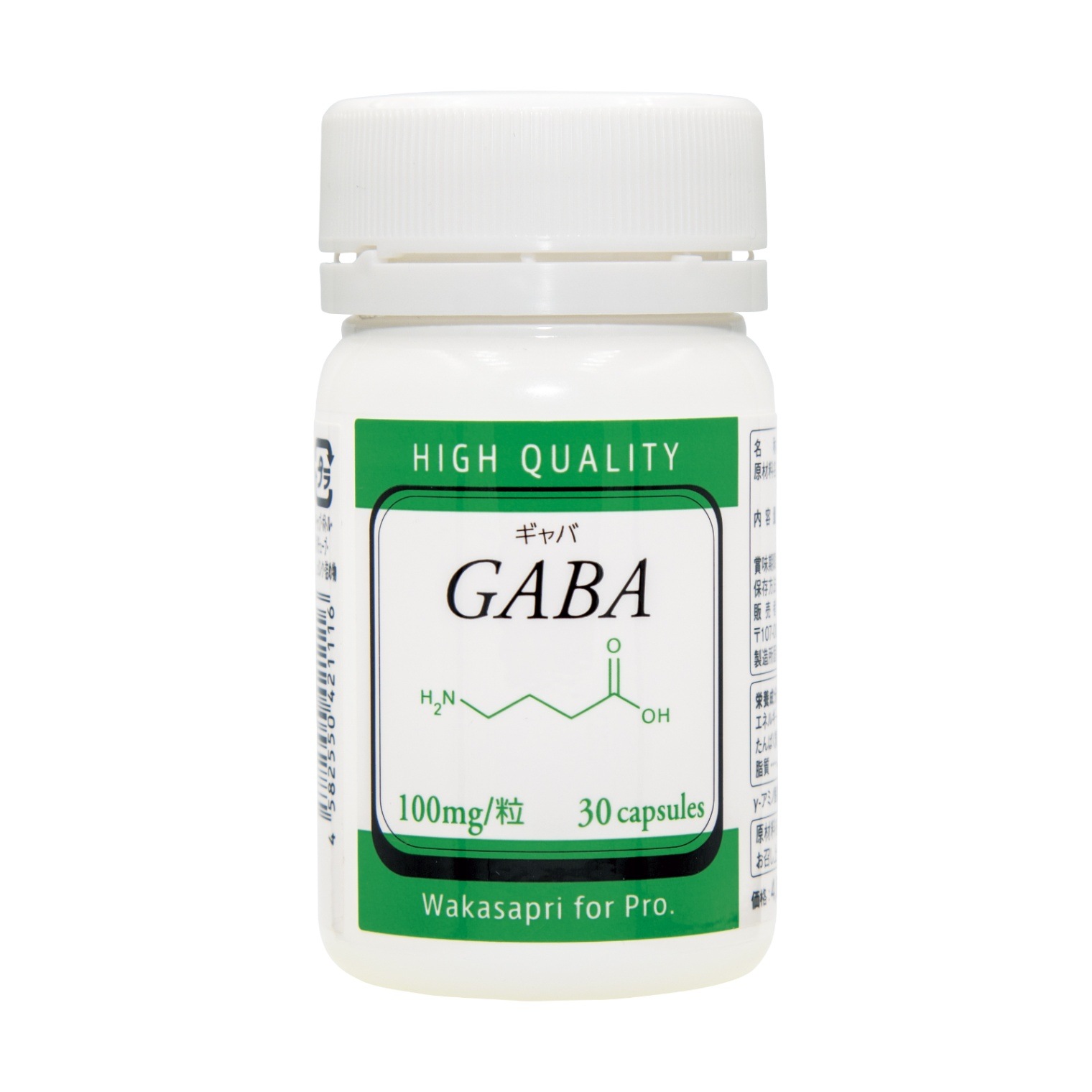 moemus ダイエットサプリ GABA 100mg 30粒 モエマス 1袋 30粒/袋